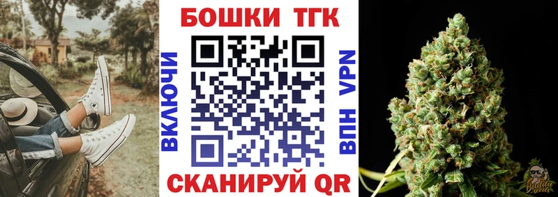 Купить закладку Кокаин  Меф мяу мяу  МЕТАМФЕТАМИН  Гашиш  АМФ  Соль-Илецк
