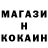 Метадон мёд Mag Neto