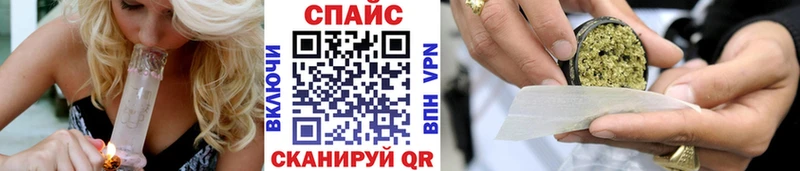 Бутират буратино  Купить закладки  Соль-Илецк 