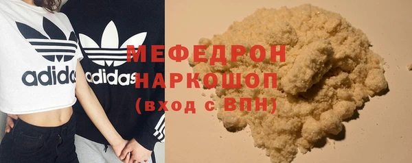 крисы Магадан