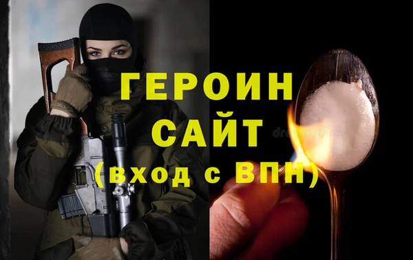 ГАЛЛЮЦИНОГЕННЫЕ ГРИБЫ Майский