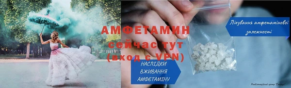 ГАЛЛЮЦИНОГЕННЫЕ ГРИБЫ Майский