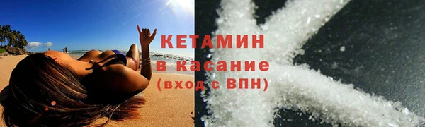 ГАЛЛЮЦИНОГЕННЫЕ ГРИБЫ Майский