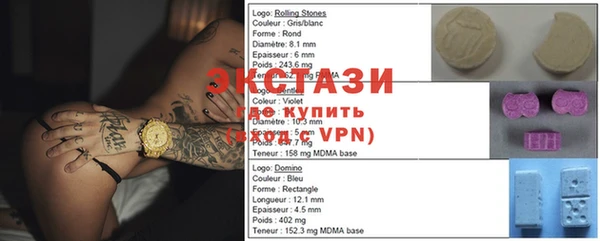 крисы Магадан