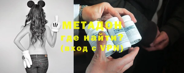 крисы Магадан